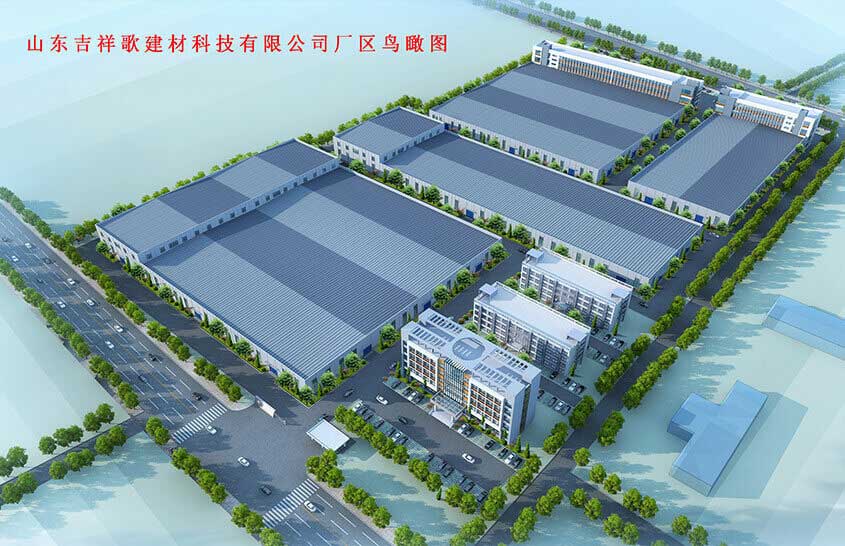 工廠參觀