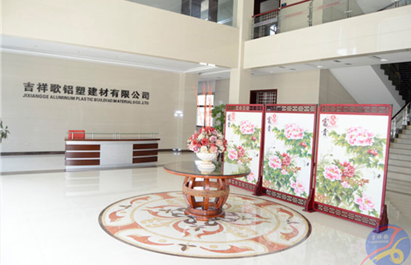 工廠參觀