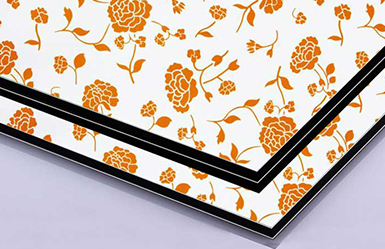 Alusong Natural- Design Alusong Natural- Design
